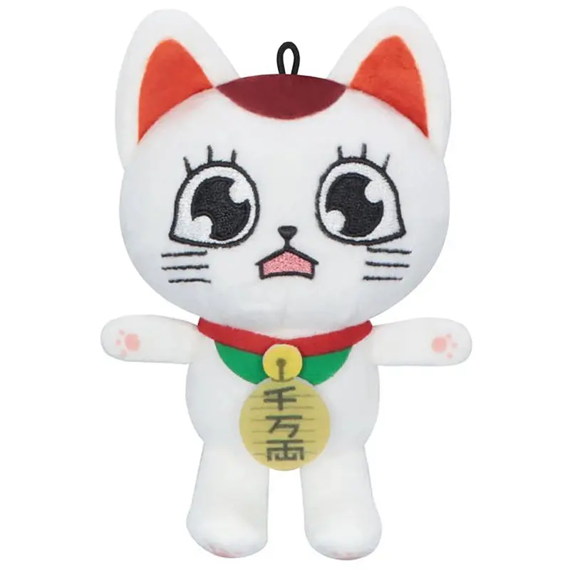 Mini Plush: Beckoning Cat Turbo Granny Vol.2C (Dandadan) 1