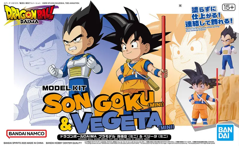 Mini Son Goku & Mini Vegeta Model Kit (Dragon Ball Daima) 2