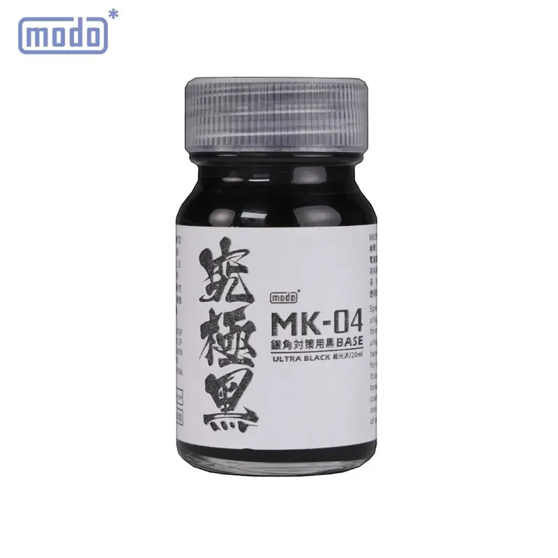 Mk-04 Ultra Black (Spray Consistence) 20Ml 1