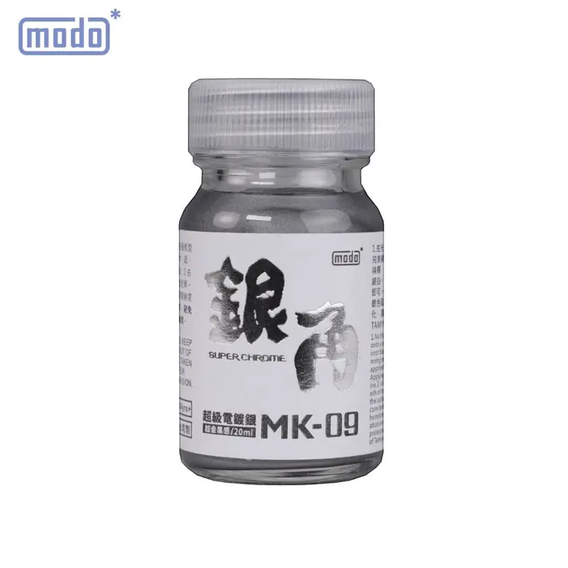 Mk-09 Super Chrome (Spray Consistence) 20Ml 1