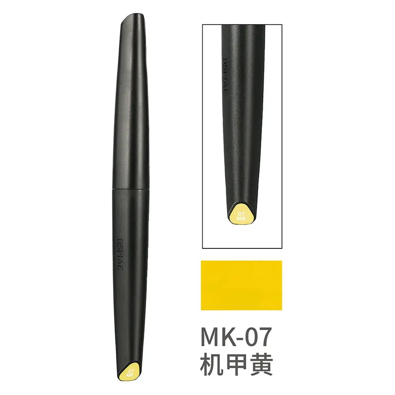 Mk07 Mecha Yellow Acrylic Marker 1