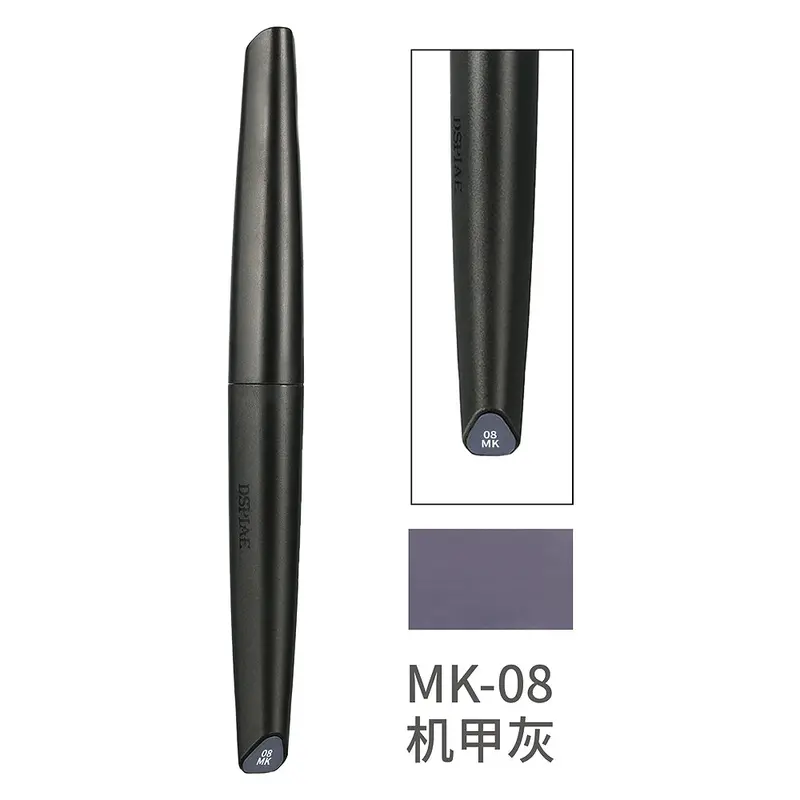 Mk08 Mecha Gray Acrylic Marker 1