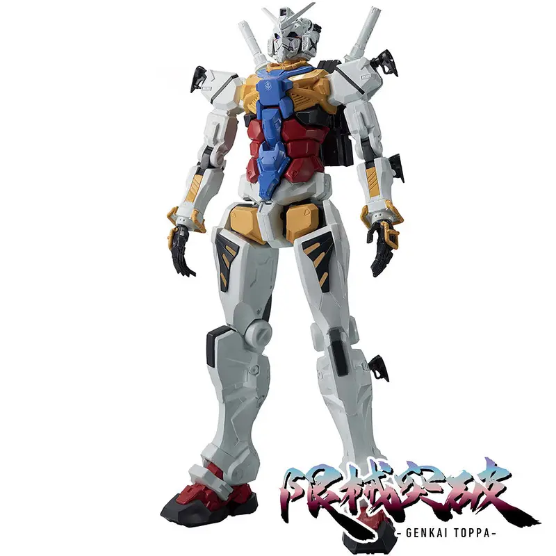 Mobile Suit Gundam Gquuuuuux Figure: Genkai Toppa White Gundam 1