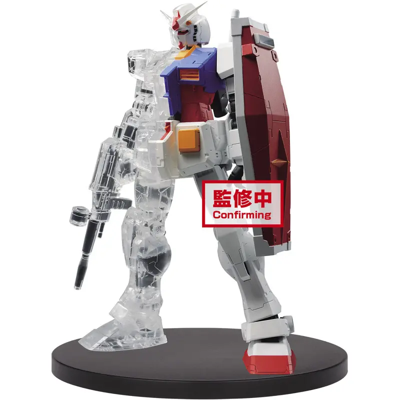 Mobile Suit Gundam Internal Structure: Rx-78-2 Gundam Weapon (Ver. A) 1