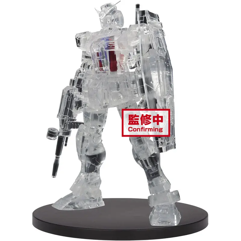 Mobile Suit Gundam Internal Structure: Rx-78-2 Gundam Weapon Ver. (Ver. B) 1