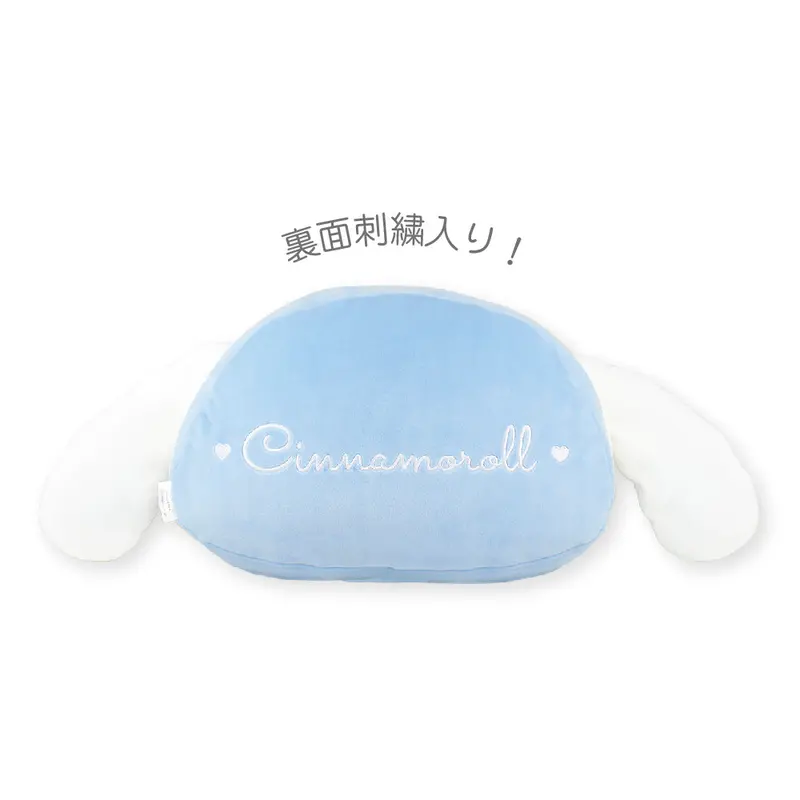 Mocchiri Face Cushion Uruuru Cinnamoroll (Sanrio) 2