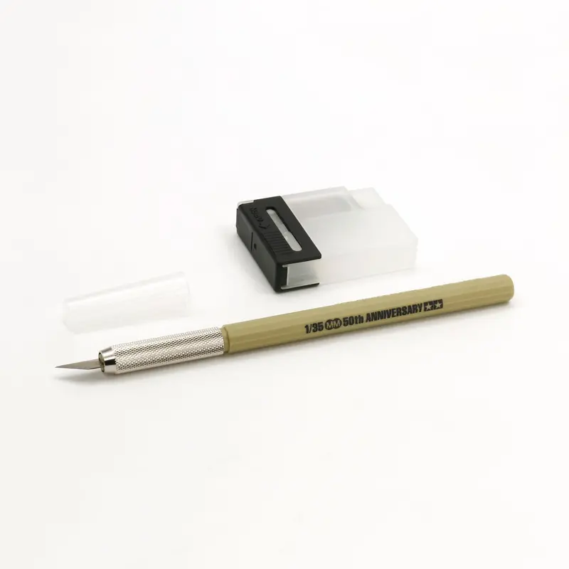 Modeler's Knife (Dark Yellow) 1