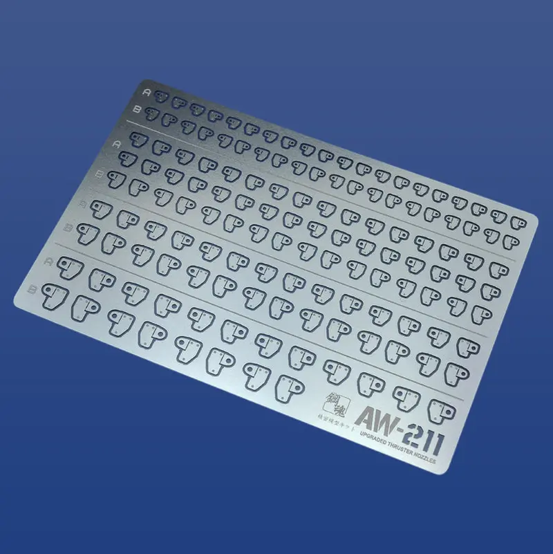 Modeling Upgrade Parts: Detail-Up Part 211 1