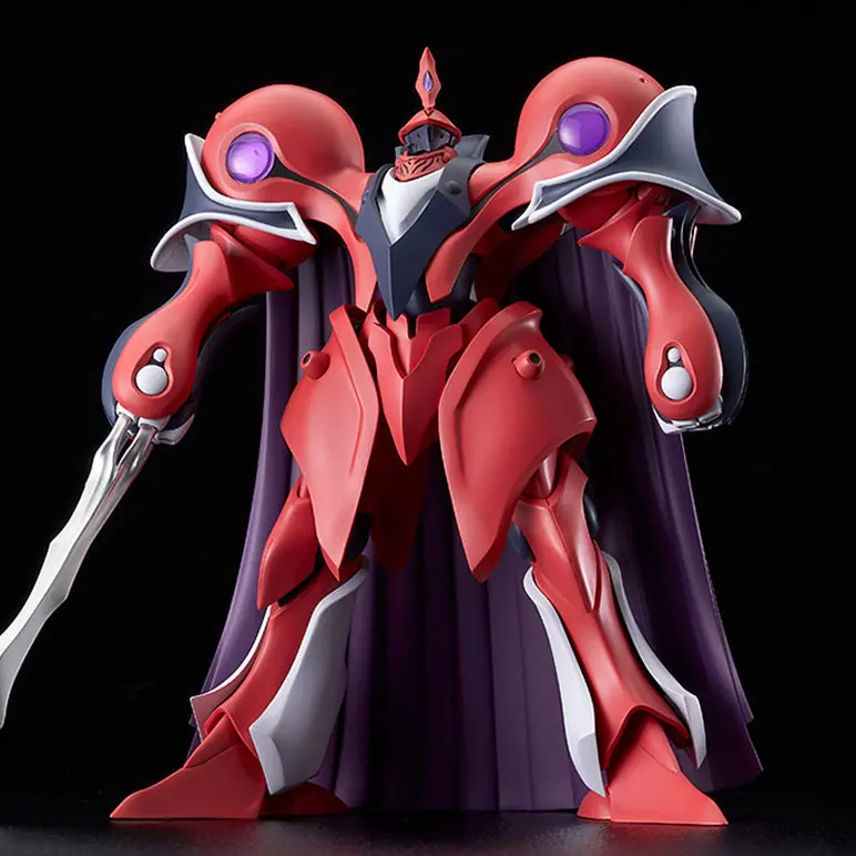 Moderoid Alseides (Dilandau’S Guymelef) 1