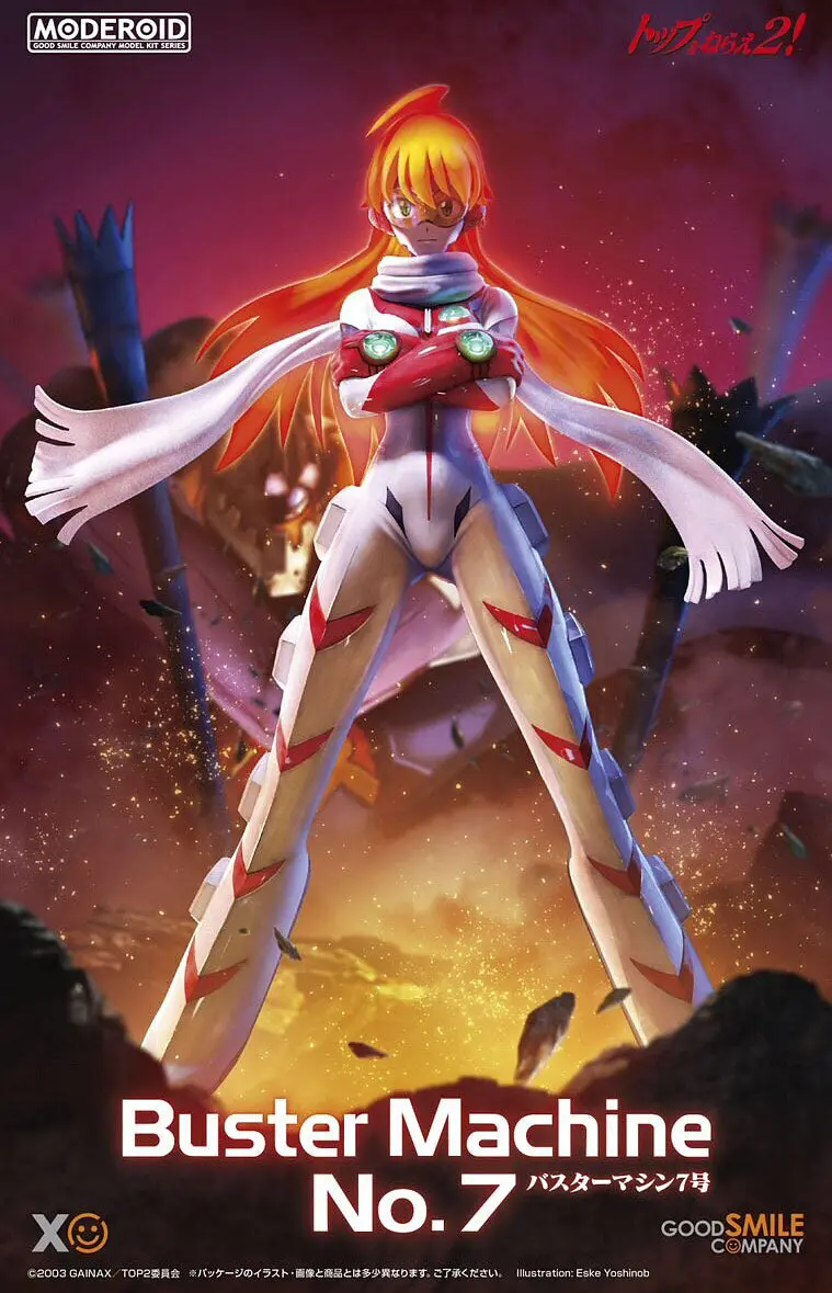 Moderoid Buster Machine No. 7 (Gunbuster) 2