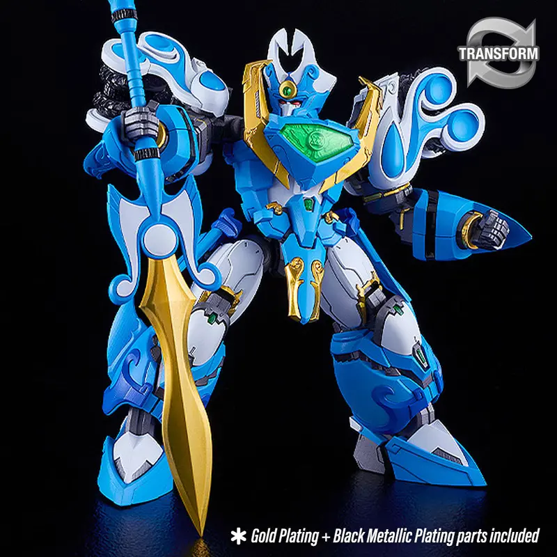 Moderoid King's Style Aquabeat Gold Edition (Mado King Granzort) 1