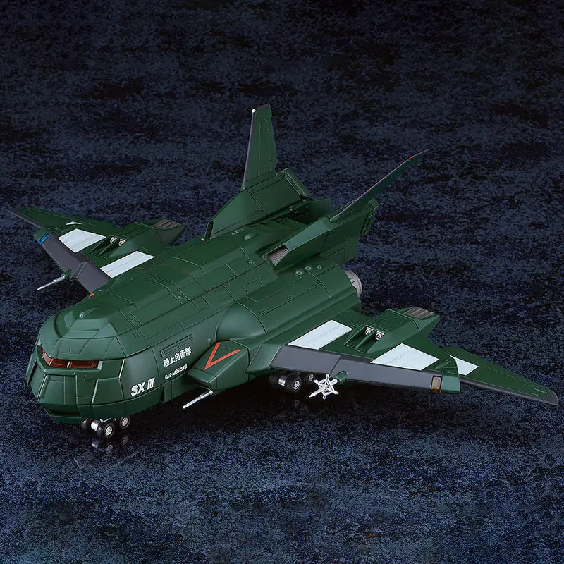 Moderoid Super X3 (Godzilla Vs. Destoroyah) 1