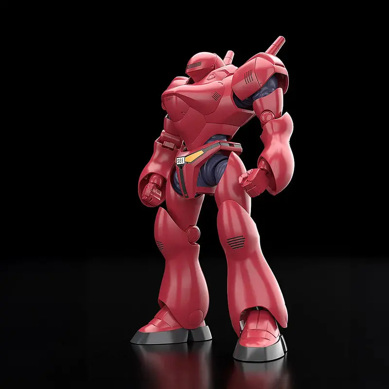 Moderoid Type-7 Brocken: Ova Color Ver. (Mobile Police Patlabor) 1