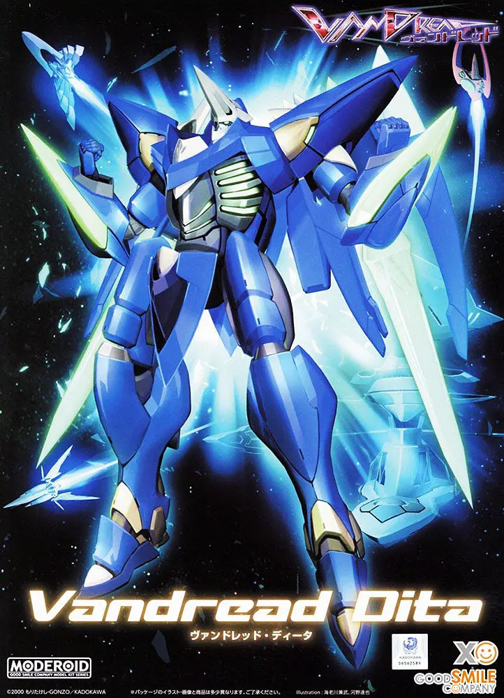 Moderoid Vandread Dita (Vandread) 2