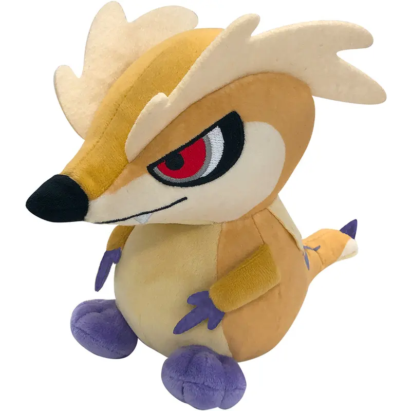 Monster Hunter Plush: Chibi Great Izuchi 1