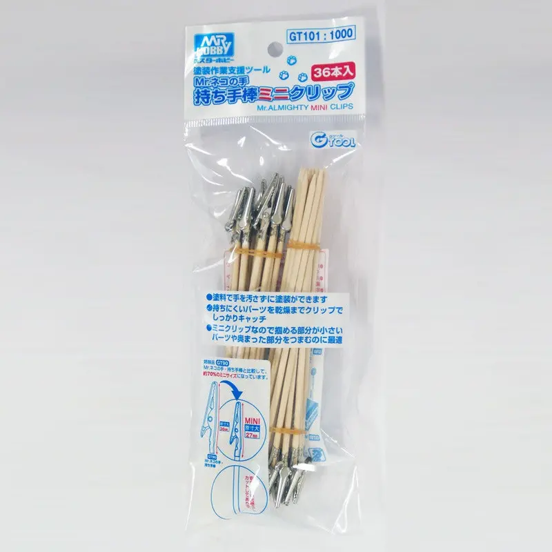 Mr. Almighty Clip Stick Mini 1