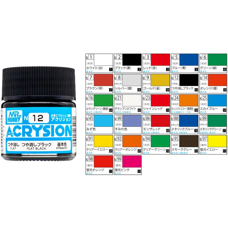 Mr.Color Acrysion Series 1-100 (Group) 1