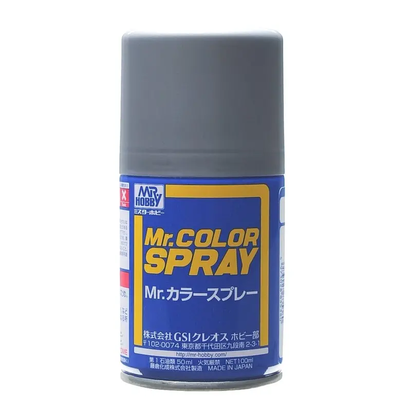 Mr. Color Spray S8 Silver (Metallic / Primary) 1