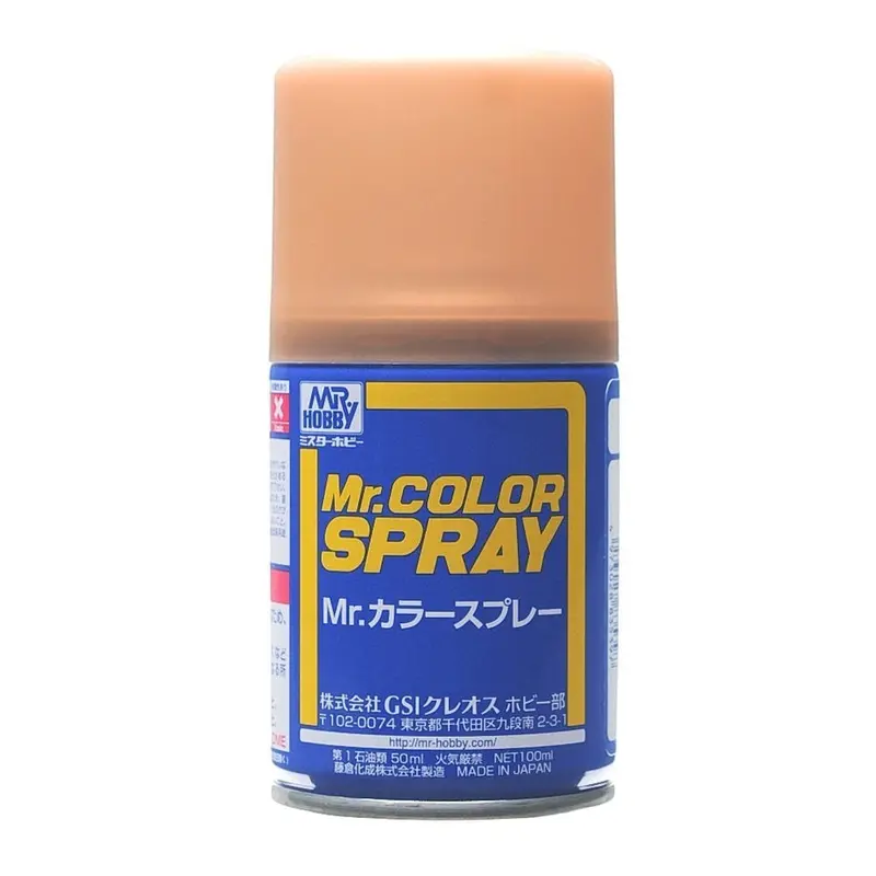 Mr. Color Spray S9 Gold (Metallic / Primary) 1