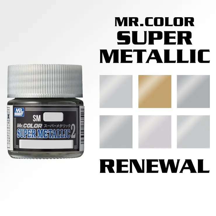 Mr. Color Super Metallic Series Renewal (Gloss) (Group) 1