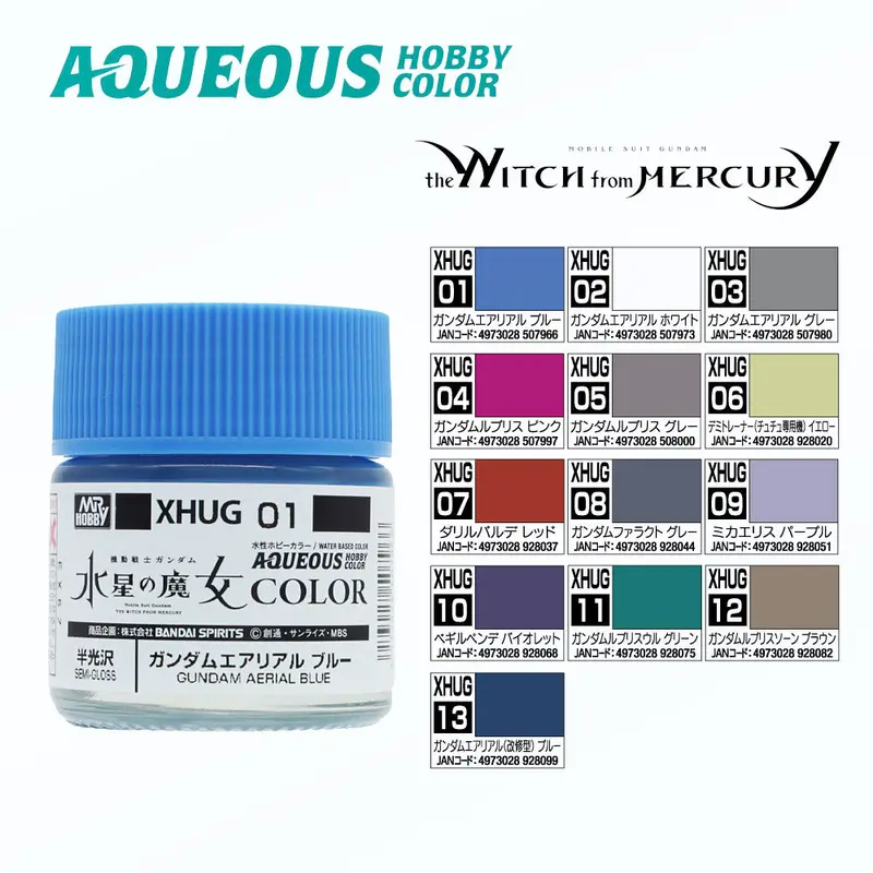 Mr. Color Xhug Aqueous Wfm Series (Group) 1