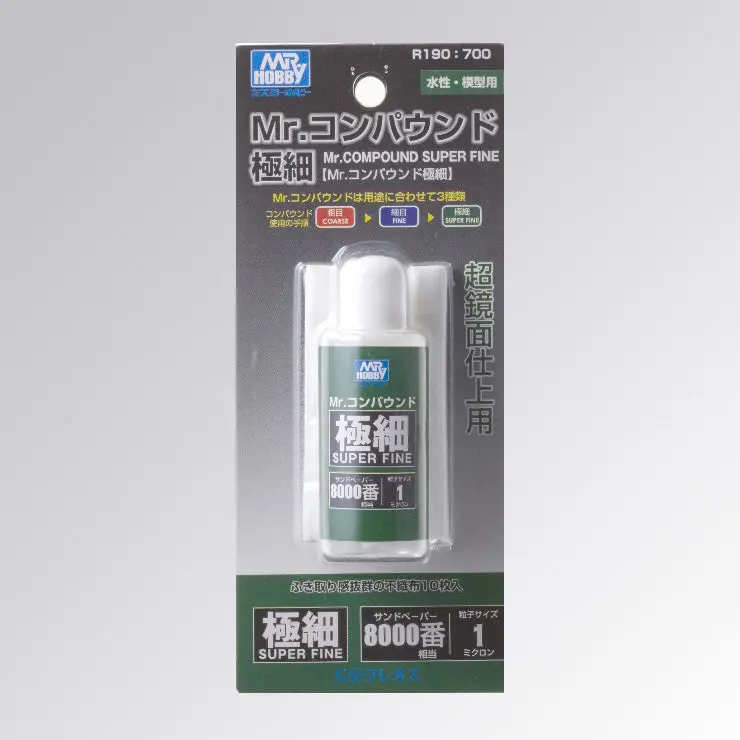 Mr. Compound Super Fine 8000 1