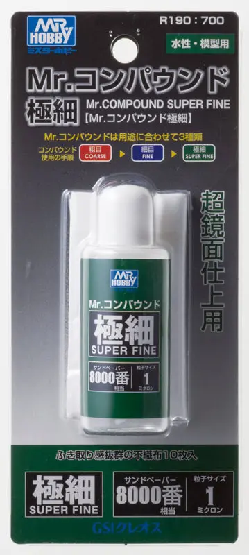 Mr. Compound Super Fine 8000 2
