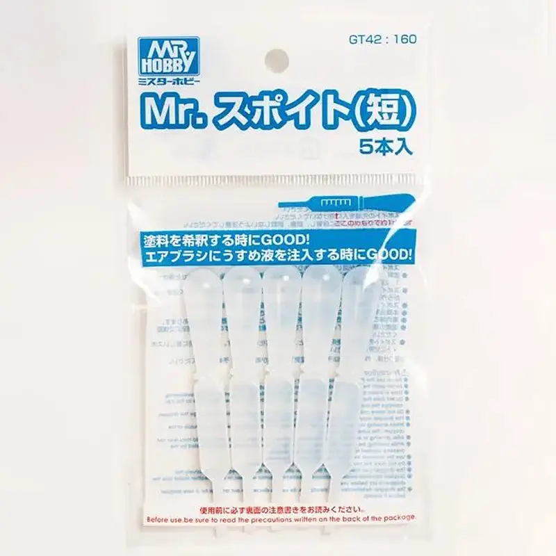 Mr. Dropper (5 Pcs) 1
