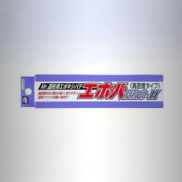 Mr. Epoxy Putty Pro-H 1
