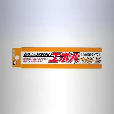 Mr. Epoxy Putty Pro-L 1