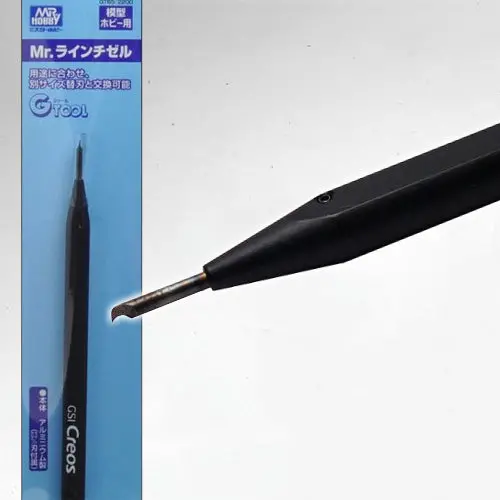 Mr. Line Chisel / Panel Line Scriber (0.3Mm Blade Included) 1