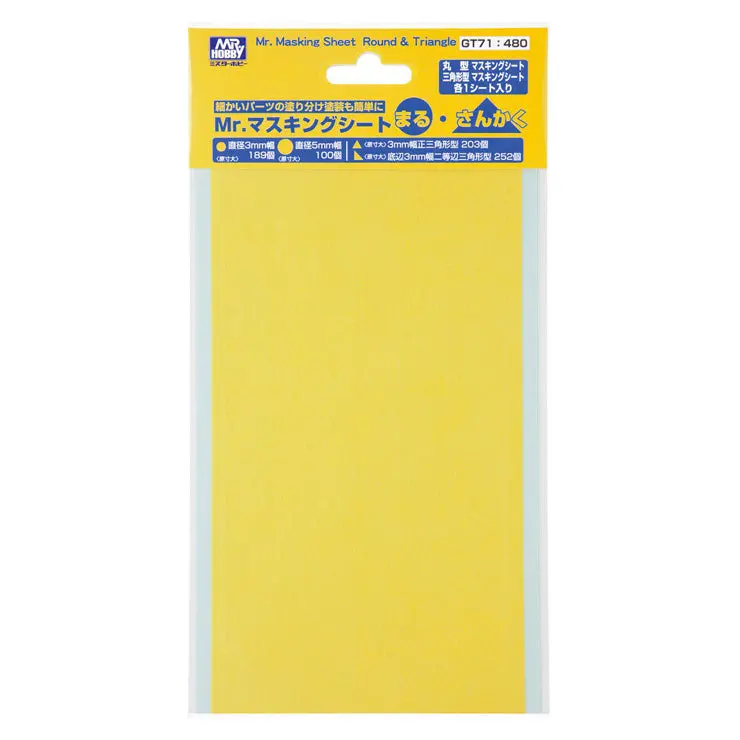 Mr. Masking Sheet (Circle/Triangle) 1