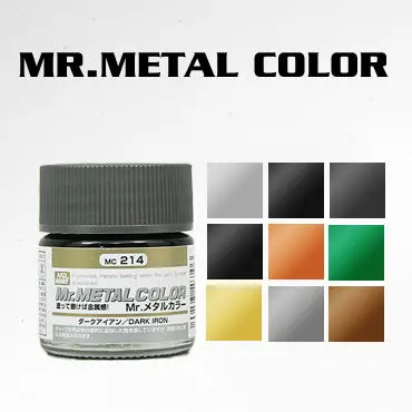Mr. Metal Color Series (Gloss) (Group) 1