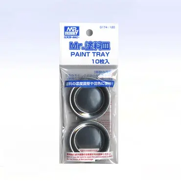 Mr. Paint Tray (10 Trays) 1