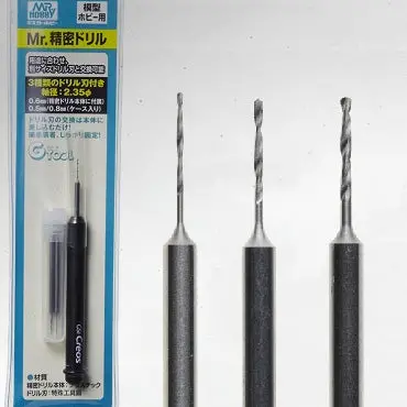 Mr. Precision Drill 1