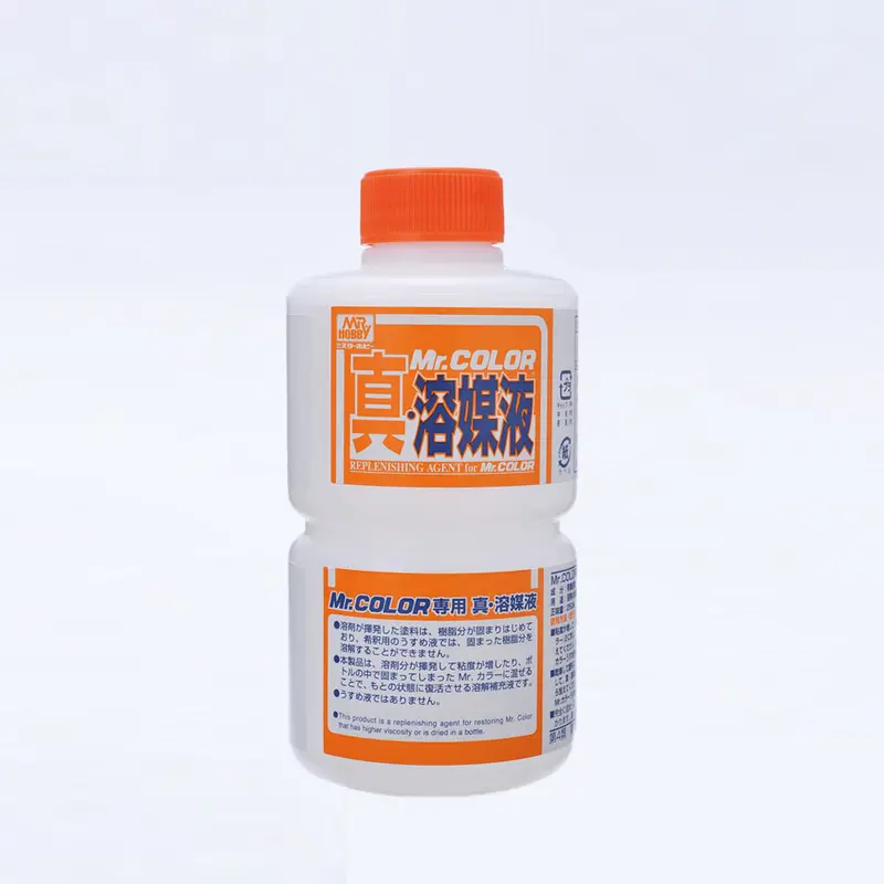Mr. Replenishing Agent For Mr. Color 1