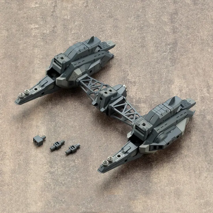 Msg Heavy Weapon Unit Mh18 Raging Booster 1
