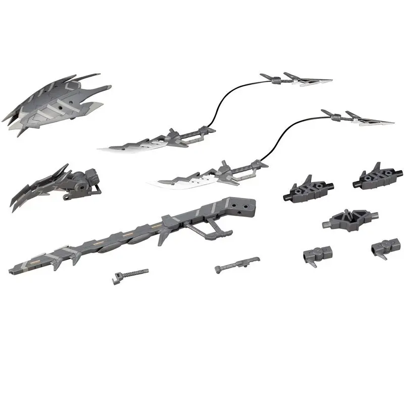 Msg Heavy Weapon Unit Mh20 Dragon Arms <Agito> 1
