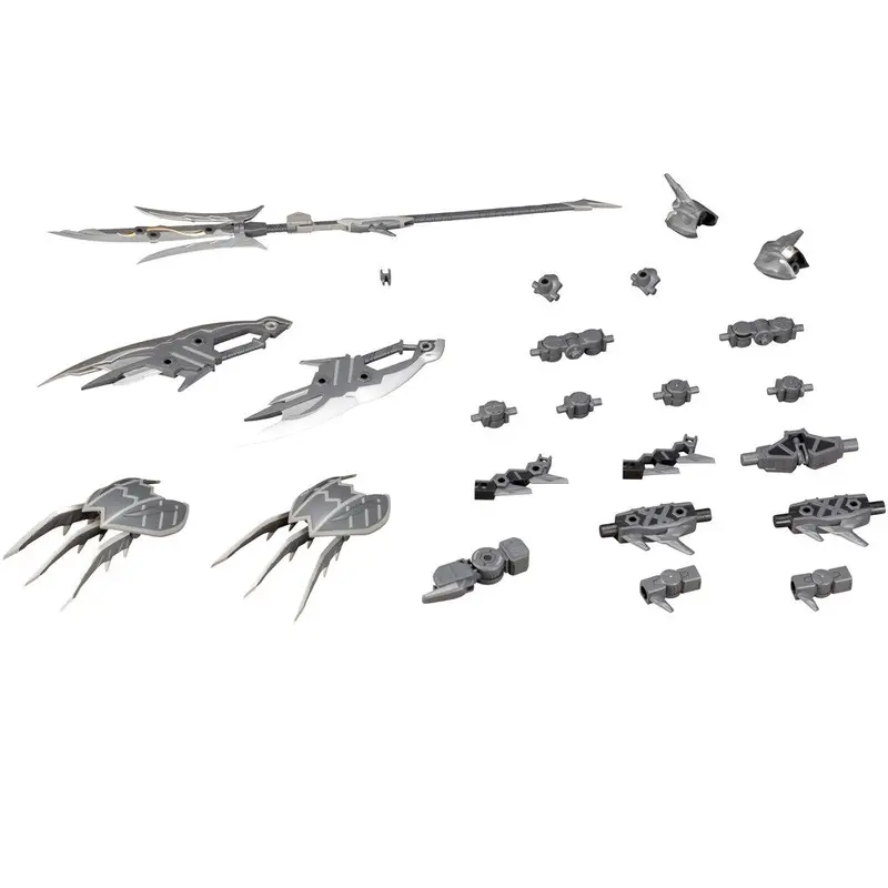 Msg Heavy Weapon Unit Mh21 Dragon Arms <Ryuubi> 1