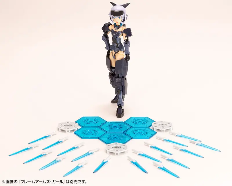 Msg Heavy Weapon Unit Mh23 Magia Blade (Special Color) 2