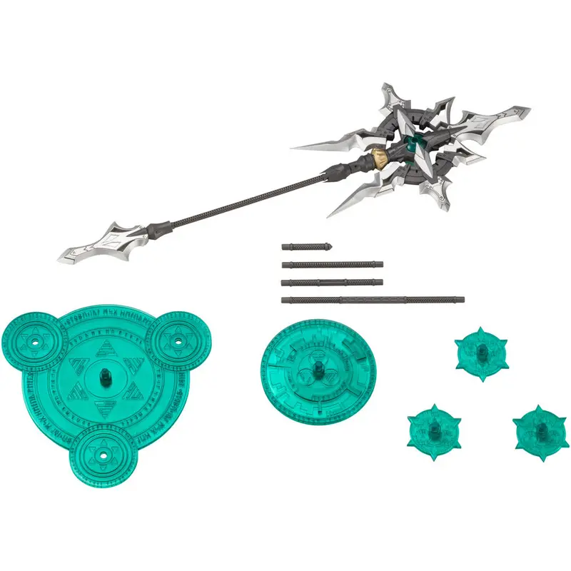 Msg Heavy Weapon Unit Mh24 Alnair Rod 1