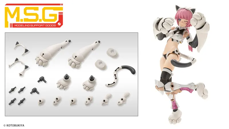 Msg Heavy Weapon Unit Mh39 Cat Armor Unit 01 2
