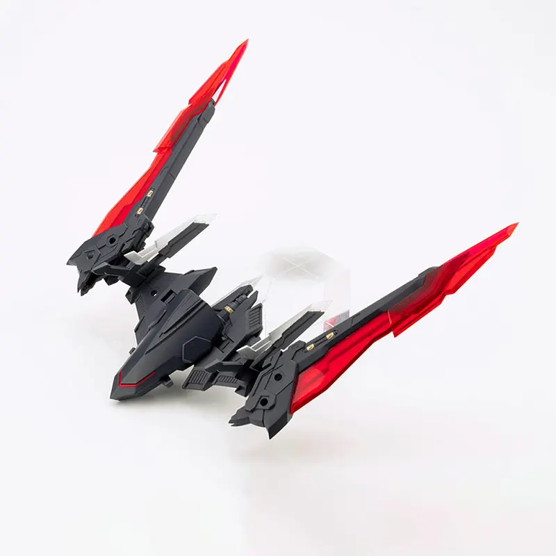 Msg Heavy Weapon Unit Mh42 Exenith Wing Black Ver. 1