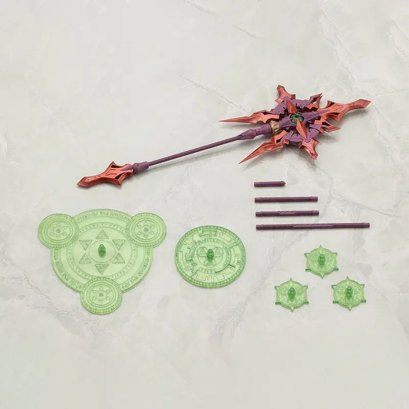 Msg Heavy Weapon Unit Mh59 Alnair Rod: Yukumo Color 1