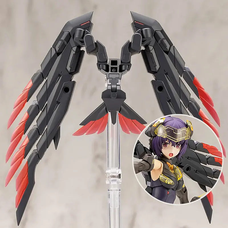 Msg Heavy Weapon Unit Mh60 Wing Edge Black Ver. 1