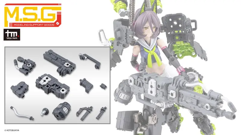 Msg Heavy Weapon Unit Mh66j Flamethrower 2