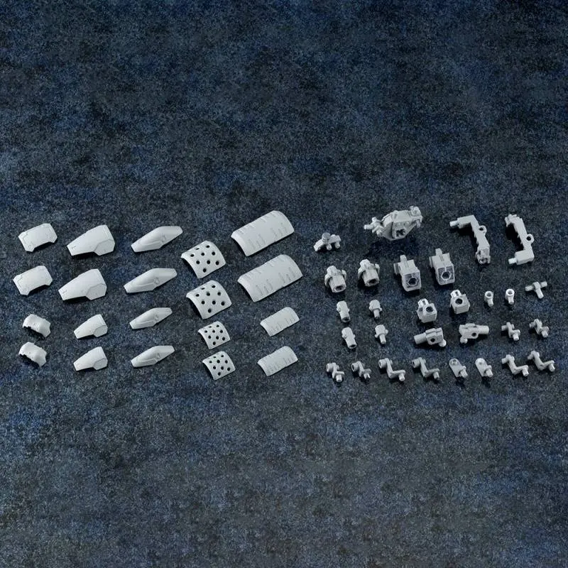 Msg Mj07 Mecha Supply 07 Expansion Armor Type A 1