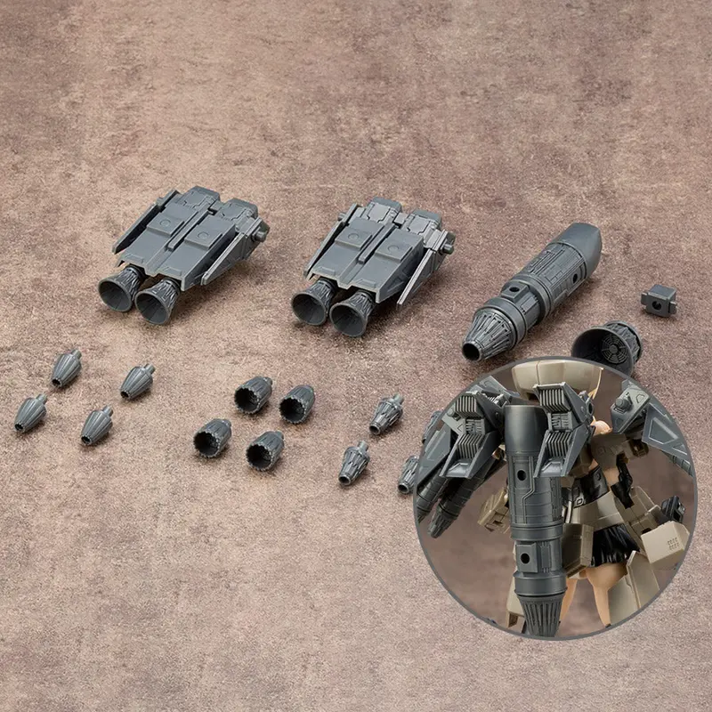 Msg Mj14 Mecha Supply 14 Vectored Thruster Type A 1
