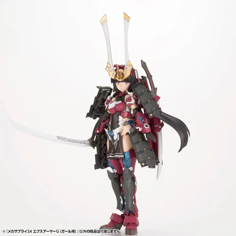 Msg Mj24 Mecha Supply 24 Expansion Armor Type G 2