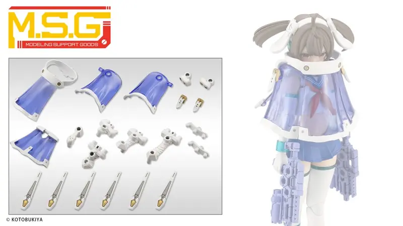Msg Mj29 Mecha Supply 29 Mission Cloak White Ver. 2